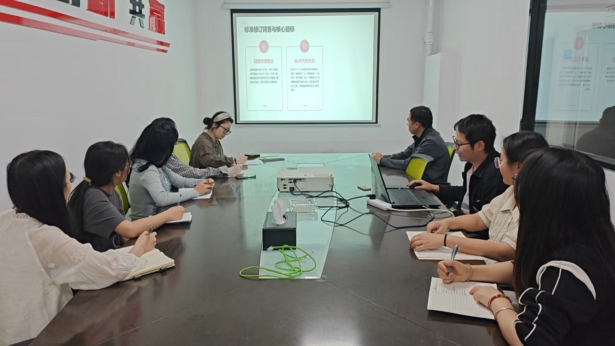 部門內(nèi)部學(xué)習(xí).jpg